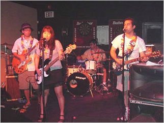 Jumprope_skybar_2000.jpg